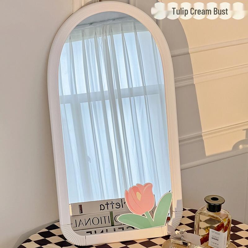 Cloud Frame Floor Standing Makeup Mirror