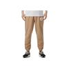 Jordan Geborduurd Logo Trekkoord Gebreide Joggingbroek met Fleece Voering Heren Broeken Khaki DQ7469-201