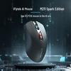 iFLYTEK M211 Spark AI Voice Wireless Mouse