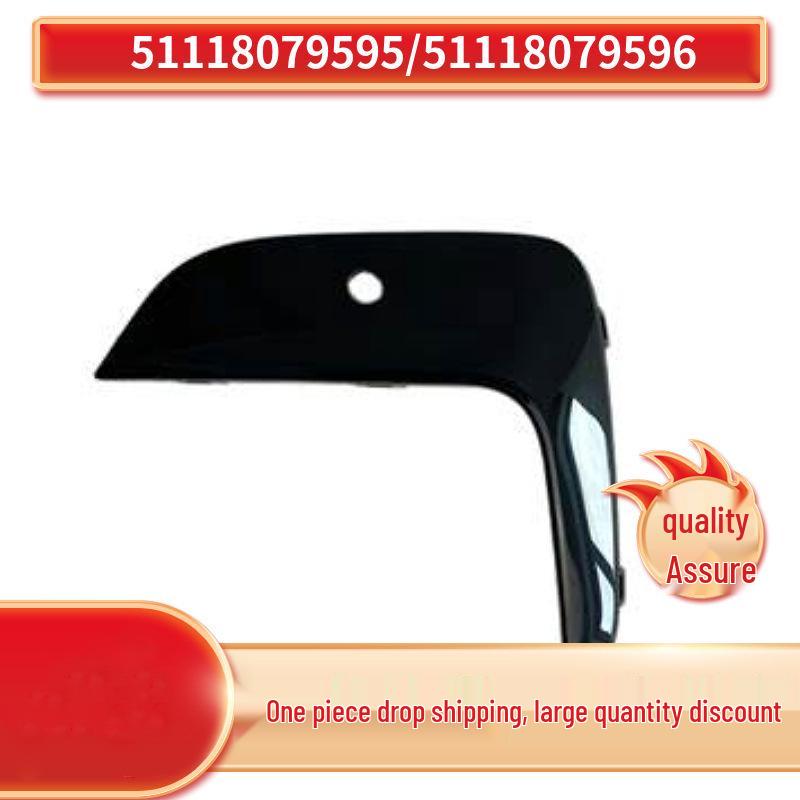 

Хромированная накладка рамки противотуманной фары BMW 3 серии G20 (Совместимо с 51118079595, 51118079596) Right side 51118079596