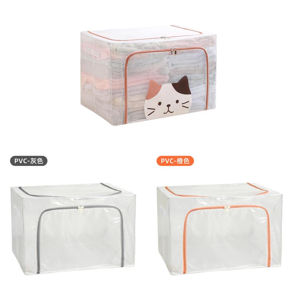 Transparent Storage Box Foldable Large Capacity Clothes Organizer For Bedroom And Closet