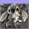 Stitch Plush Toy With Pp Cotton For Kids And Adults