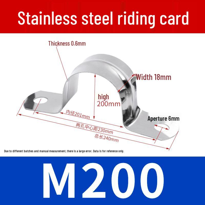 304 Stainless Steel U-Bolt Pipe Saddle Clamp