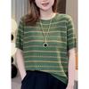 Striped Short Sleeved T-shirt Knitted Sweater Summer Contrasting Retro Loose Versatile Top for Women
