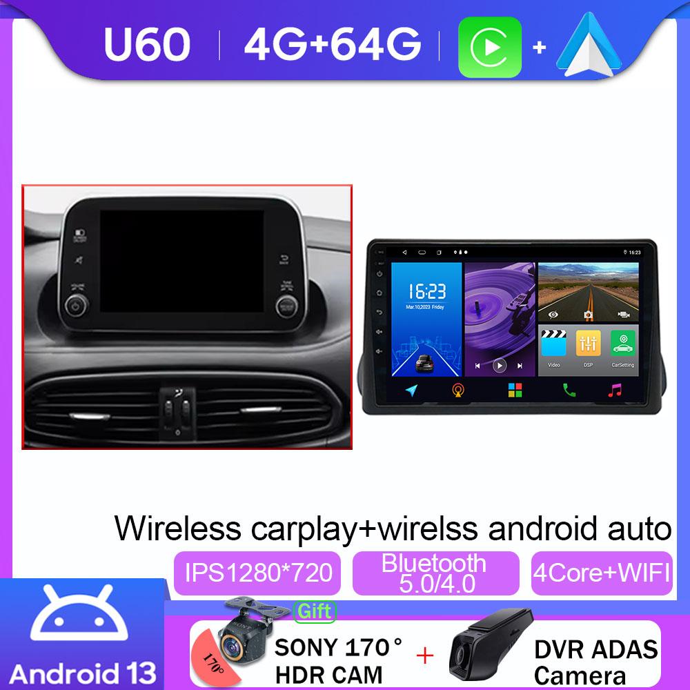 Car Radio Android 13 For Fiat Egea Tipo 2016-2020 Carplay Stereo Player Auto Radio 4G WIFI GPS Navigation Stereo BT No 2Din DVD