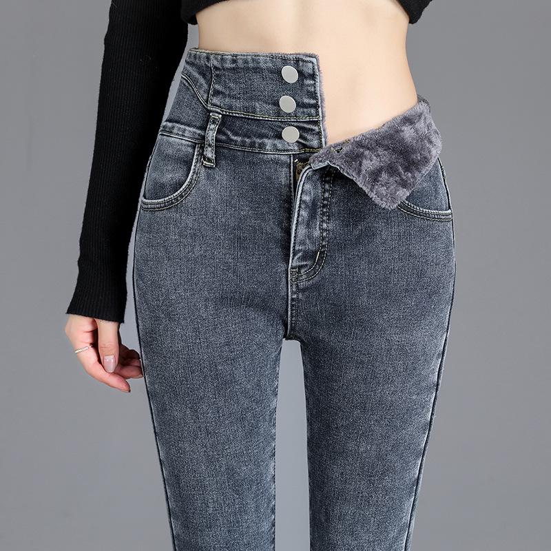 Women's Fleece-Lined High-Waisted Slimming Pencil Jeans - Winter Warmth