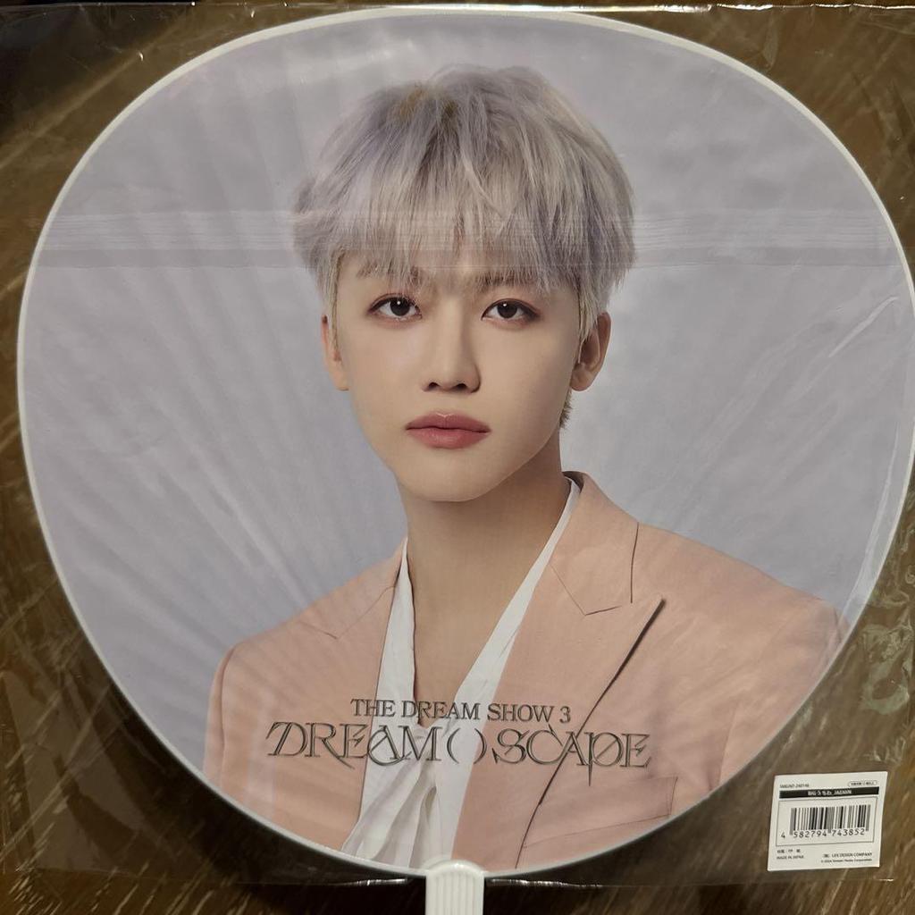NCT JAEMIN DREAM SHOW 3 DREAM ( ) SCAPE Official MD Image Picket