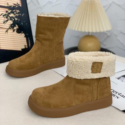 Stylish Flanged Two Wear Snow Boots Women's New Winter Plush Warm Plush Short Boots Versatile Thick Sole