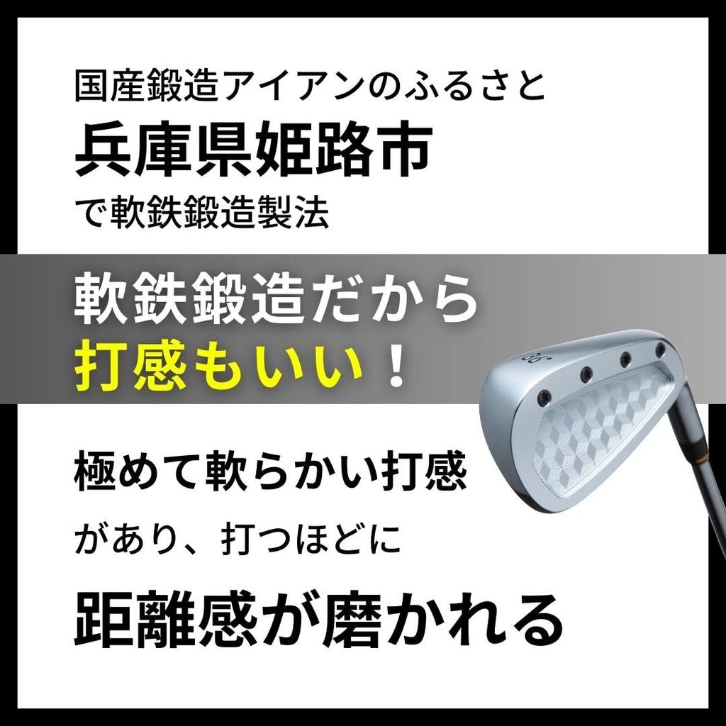 Subrock Wedge Golf Club Approach Easy Wedge