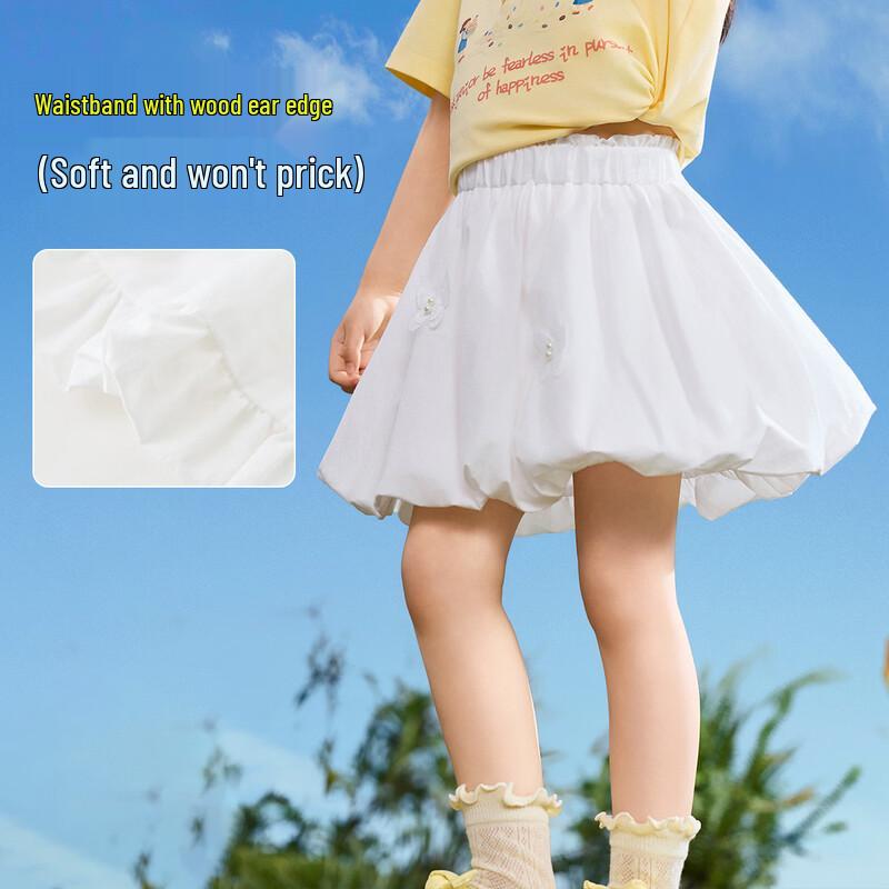 ASK JUNIOR Girls' Sweet Princess Flower Bud Skirt