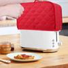 Toaster Cover Washable Bread Maker Protective Cover Dust-Proof Toaster Machine Cover 11.5x8x8 Inches for 2-Slice Toaster Kitchen