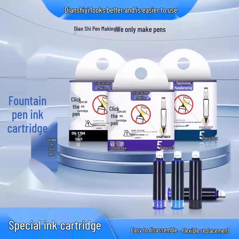 

DianShi DS-1784 Erasable Blue Ink Student Pen with Special Cartridge Erasable Blue [5 pieces/box]