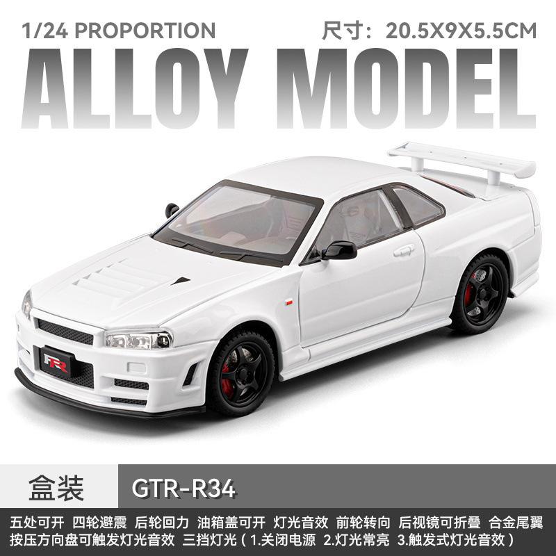 ABAM1 Chezhi 1:24 Sang GTR-r34 Simulation Alloy Sports Car Model Sound and Light Return Children's Toys Wholesale