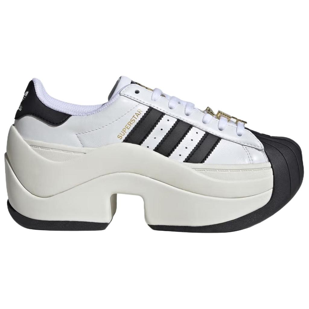 adidas Originals Superstar Classic