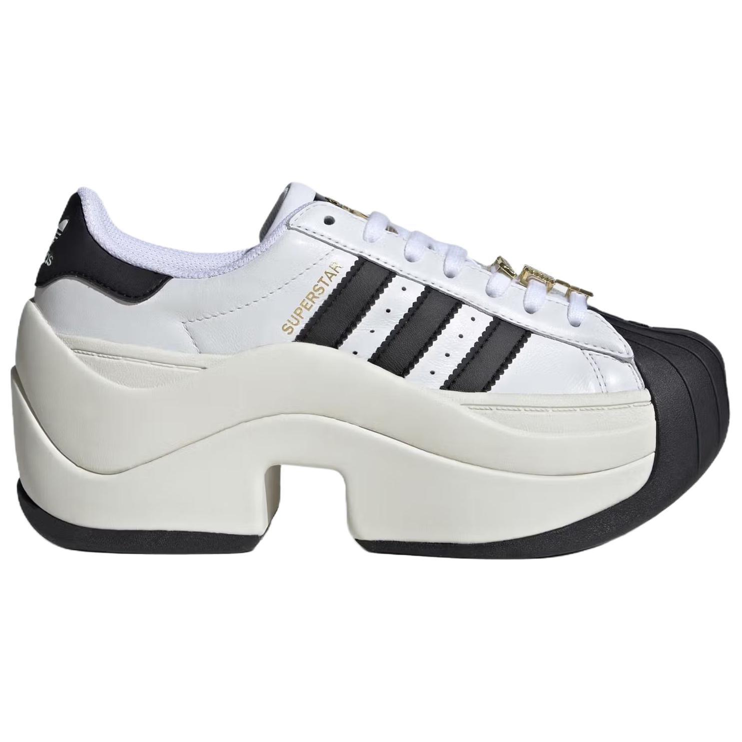 Adidas Originals svītrainas Superstar kedas JR9895