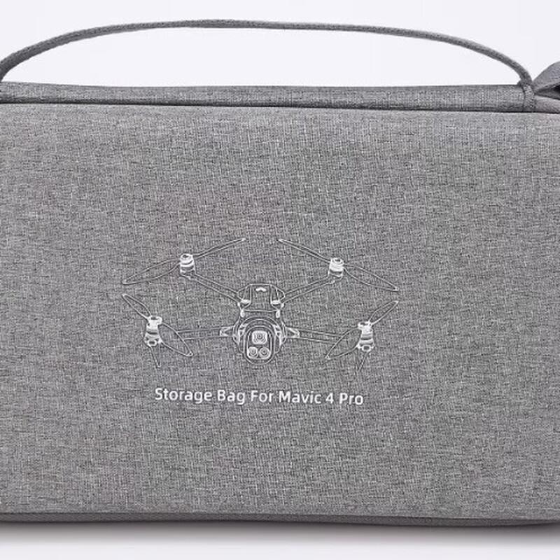 

DJI Mini 4 Pro Drone Body & Screen Remote Controller Carrying Case