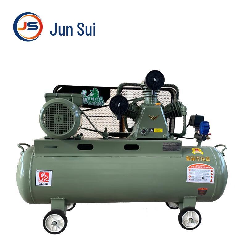 Jun Sui Automotive Service Equipment
