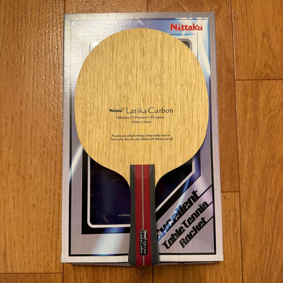 Used Table tennis Latica Carbon FL price reduced