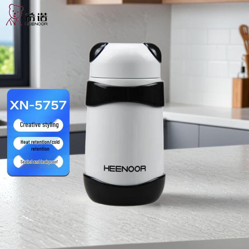 Heenoor Panda Stainless Steel Thermos Bottle