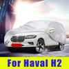 Waterproof Full Car Covers Outdoor Sunshade Dustproof Snow For Haval H2 2014-2018 Accessories