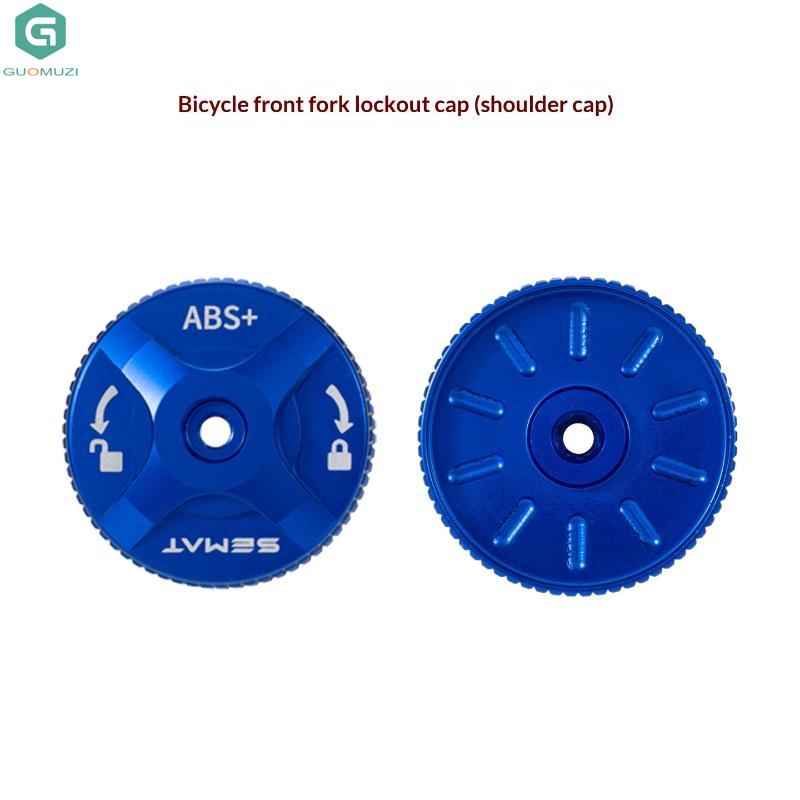 1PCS Alloy Bicycle Suspension Fork Cap Parts Manual Cover Aluminum Alloy Bike Air Cap Fork Protector For Mountain Bike