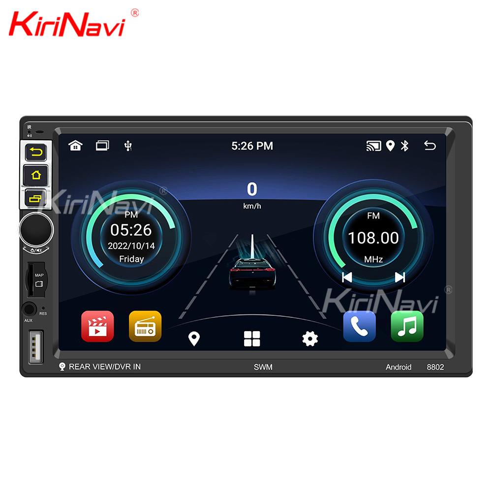 

Міжкордонний смарт 7-дюймовий Android GPS-навігатор з великим екраном, бездротовим CarPlay, HD відео заднього виду 7