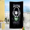 Warner Customize Your Name Beach Towel High Absorbency & Quick-Dry Suitable for Swimming Gym Camping Yoga Vacation