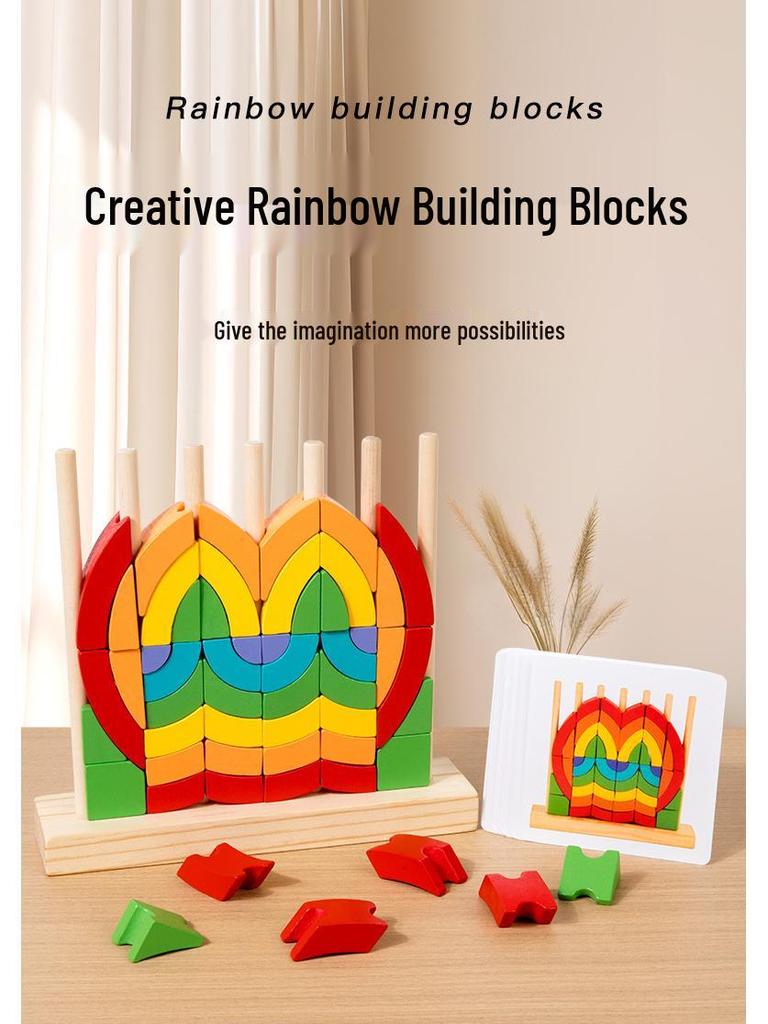 Montessori Rainbow Building Blocks Set: Shape Recognition & Stacking Toy
