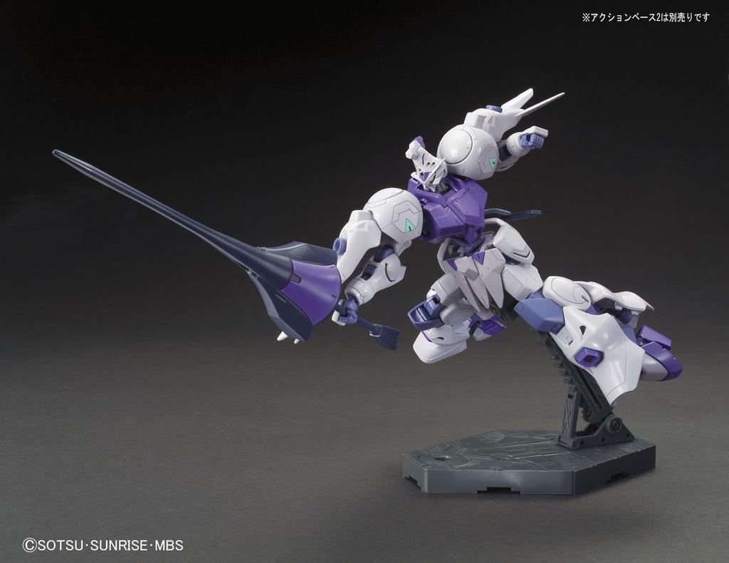 HG Mobile Suit Orphans Gundam Kimaris Scale Plastic Model Gundam Iron-Blooded 1/144 Pre-Colored