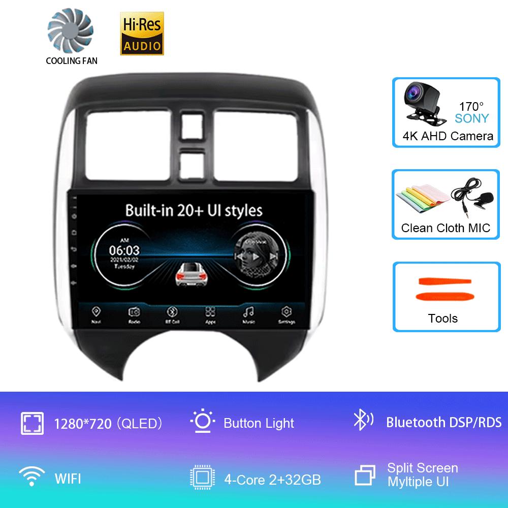 

For NISSAN VERSA NOTE 2013 - 2017 DSP RDS Android 14 Car Radio Stereo Multimedia Player GPS Navigation Wireless Carplay AUTO 4G CHINA
