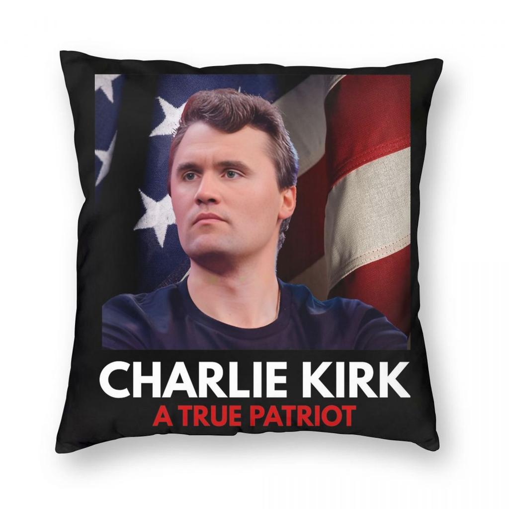 Charlie Kirk Kissenbezug Bedruckter Polyester-Kissenbezug Dekor Kissenbezug für Sofakissen Zuhause Mit Reißverschluss 45*45cm