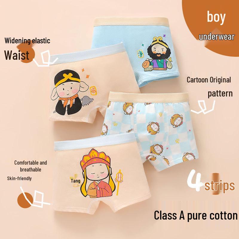 Boys' Pure Cotton Cartoon Boxer Briefs - Small, Medium, Large Sizes