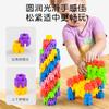 Cross-border Hexagonal Building Block Particle Splicing Toys Children's DIY Assembly Model Plastic Creative Toy Manufacturers Wholesale