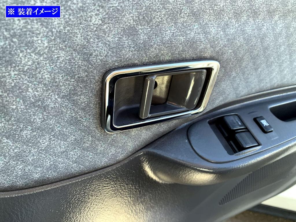 BRIGHTZ Vanette Truck SK Ultra Mirror Finish Stainless Steel Plated Front Inner Door Handle Set Compatible with 82 TN Vanette Truck Covers, Plated,