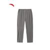 ANTA Men's Quick-Dry Running & Casual Pants