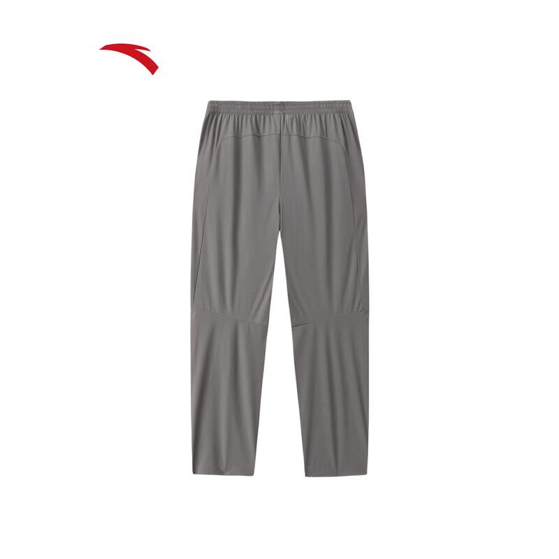 ANTA Men's Quick-Dry Running & Casual Pants