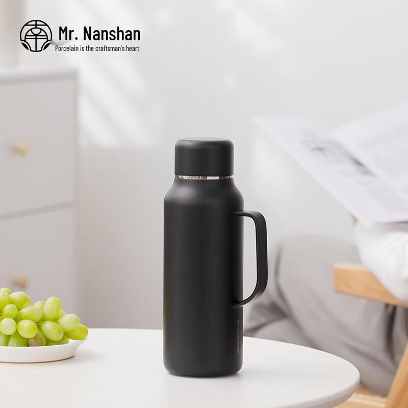 

Містер. Термопот Nanshan 1000 мл для офісу