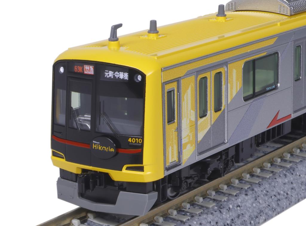 KATO N Gauge Tokyu Corporation 5050 Series 4000 Series Shibuya Hikarie Antenna Extension 10 Car Set Special Product Railway Model Train 10-1997