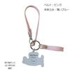 [Nicot] [miffy] Mf Light Smart Keychain (Boris Airplane) LIC-MF0185  KeychainLightmiffyCuteGiftCar Accessories