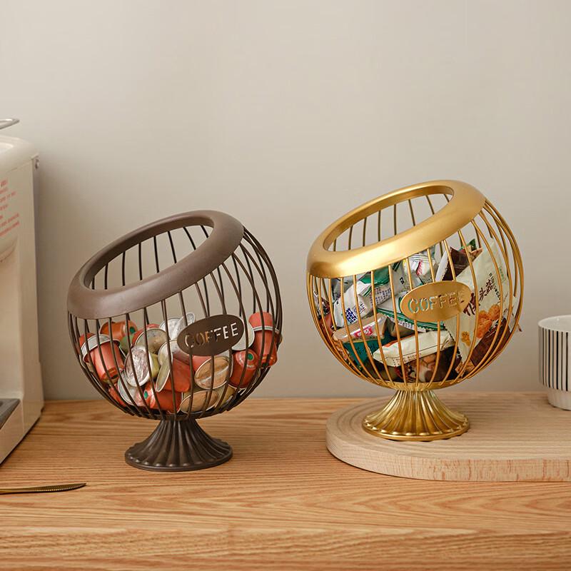 Zunwei Elevated Desktop Storage Basket