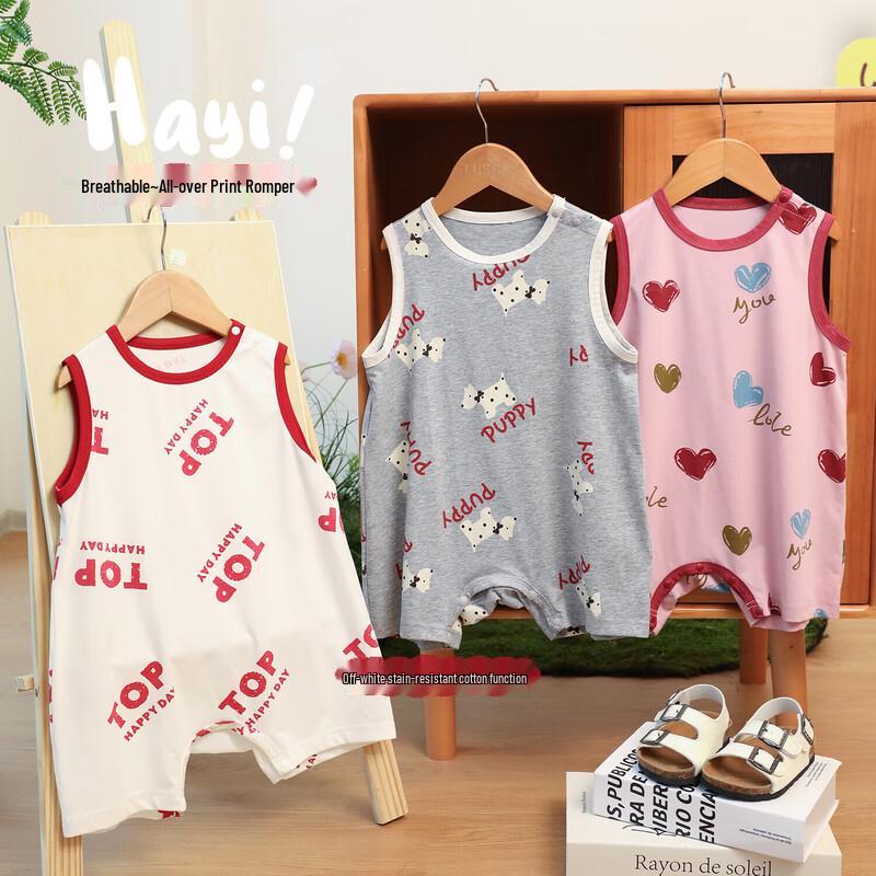 LUSON Baby Sleeveless Full Print Romper 90cm