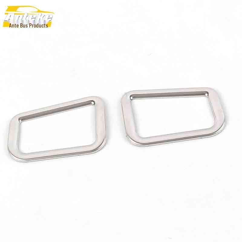 BAIC Weiwang M20 Front Panel Air Outlet & Gear Shift Sticker, Stainless Steel Console Cup Holder Decor