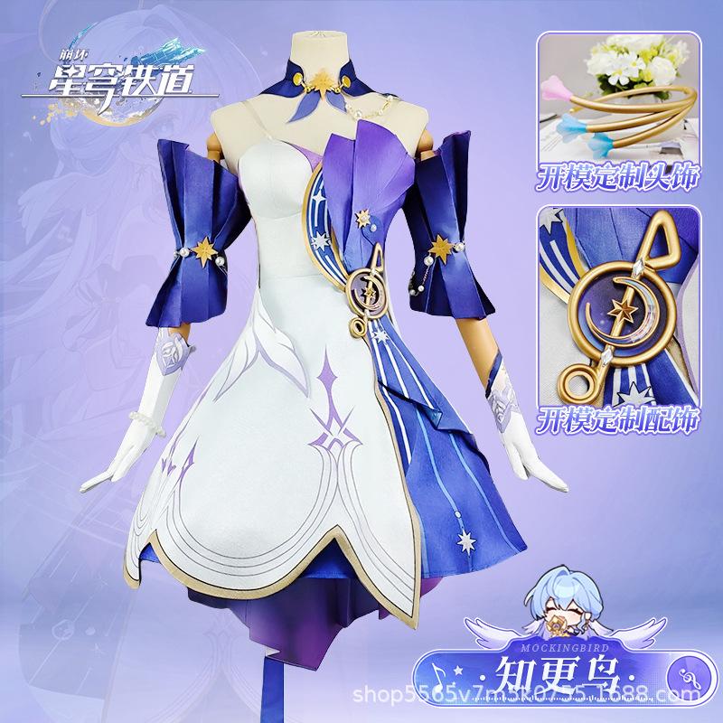Honkai Star Rail Robin Full Set Two-Dimensional Anime Game Stage Cosplay Costume