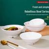 Melamine Threaded Dining Bowl