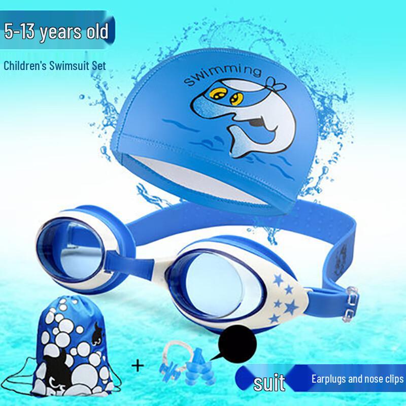 

Kids Swimming Accessory 4-Piece Set