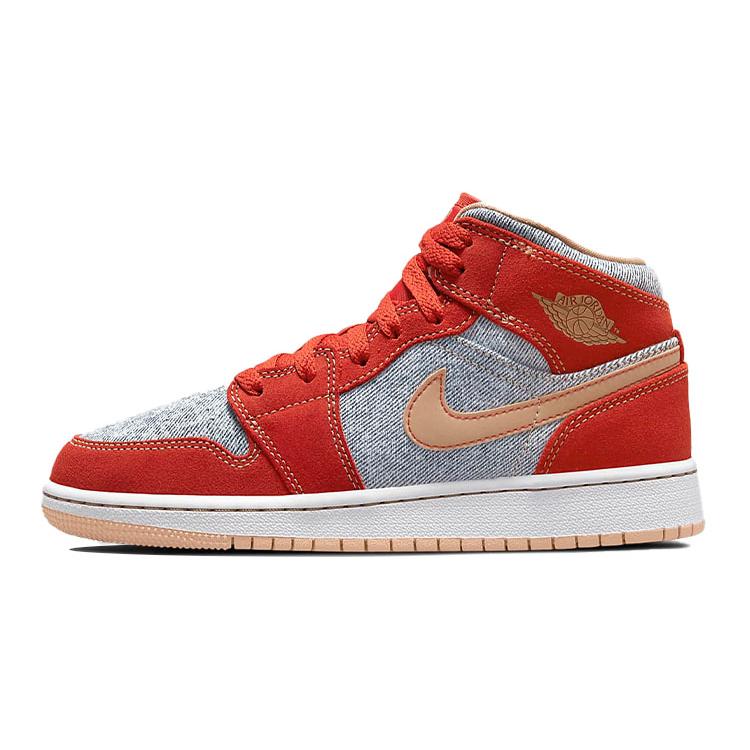 New Jordan 1 Mid Denim Red GS DM4384-600