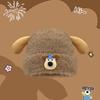 Cute and sweet cartoon puppy plush hat female autumn and winter thickened warm wool knitted hat bag head ear protection hat