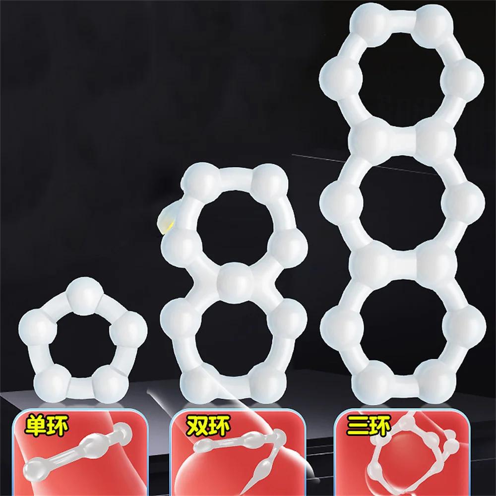 3PCS Foreskin Corrector Penis Rings Beads Cock Ring Male Glans Expose Delay Ejaculation Cockrings Sex Toys For Men Adults Toys