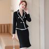 Women's Professional Long-Sleeved Suit with Western Skirt – Autumn/Winter Collection, Ideal for Interviews and Office Wear (Style 9532).