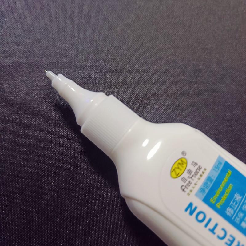 Quick-Dry 60s Correction Fluid for Students - Fast Shipping